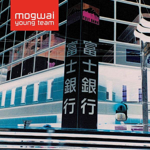 Mogwai • Young Team [2xLP]