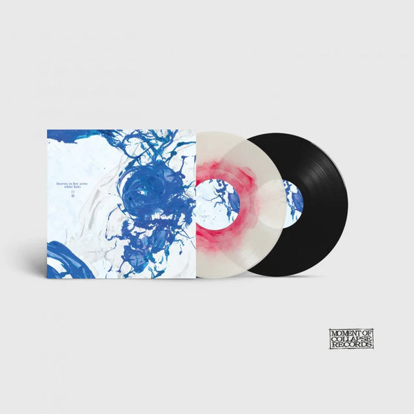 【オリジナルレアカラー盤】Heaven In Her Arms 幻月 LP Heaven in Her Arms • White Halo [LP] – dunk!records