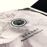 Kokomo • Monochrome Noise Love [CD]