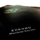 Kokomo • Monochrome Noise Love [2xLP]