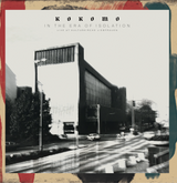 Kokomo • In the Era of Isolation [LP]